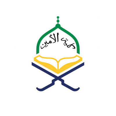 2 Years of Growth & Success