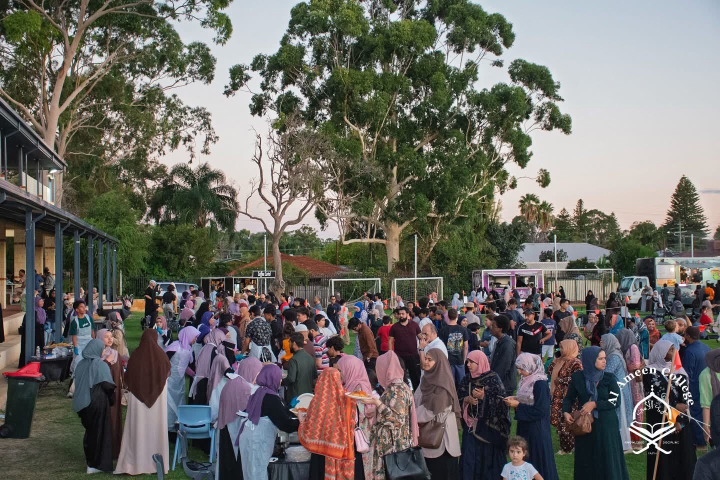 2025 Community Iftar